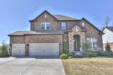 863 Novalis St - Photo 1