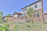863 Novalis St - Photo 55