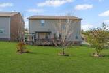 3367 William Bailey Dr - Photo 47
