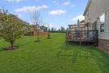 3367 William Bailey Dr - Photo 49