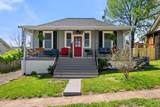 608 Lawrence St - Photo 3