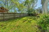 148 White Oak Way - Photo 42