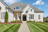 2041 Kingsbarns Dr - Photo 3