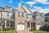 3226 Brookberry Ln - Photo 2