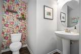 3226 Brookberry Ln - Photo 8