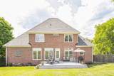 2005 Earl Pearce Cir - Photo 7