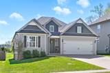 1404 Abby Lou Dr - Photo 2