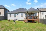 1404 Abby Lou Dr - Photo 40
