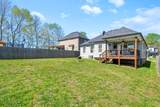 1404 Abby Lou Dr - Photo 41