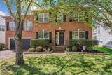 2309 Willesden Green Ct - Photo 1