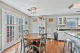 2309 Willesden Green Ct - Photo 17
