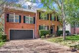 2309 Willesden Green Ct - Photo 3