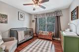 2309 Willesden Green Ct - Photo 29