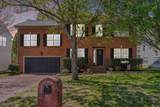 2309 Willesden Green Ct - Photo 4