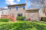 2309 Willesden Green Ct - Photo 34