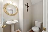 231 Green Harbor Rd - Photo 18