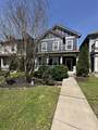 MLS# 2820006 - 1813 McEwen Ave in McEwen Place Subdivision in Nashville Tennessee - Real Estate Home For Sale Zoned for Warner Elementary Enhanced Option