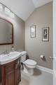 693 York Road - Photo 10