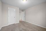 1054 Winesap Rd - Photo 29