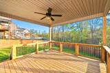 1054 Winesap Rd - Photo 36