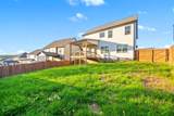 1054 Winesap Rd - Photo 37