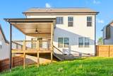 1054 Winesap Rd - Photo 38
