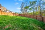 1054 Winesap Rd - Photo 39