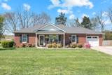 109 Greystone Way - Photo 1