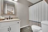 109 Greystone Way - Photo 26