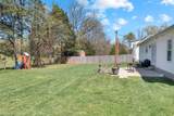 109 Greystone Way - Photo 7