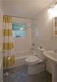 1714 Glen Echo Rd - Photo 3
