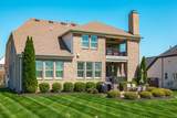 991 Vinings Blvd - Photo 2