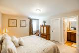 991 Vinings Blvd - Photo 30