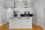 129 Walnut Street - Photo 5
