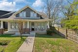 854 Seymour Ave - Photo 2