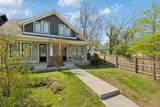 854 Seymour Ave - Photo 3