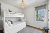 854 Seymour Ave - Photo 29
