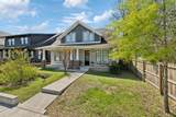 854 Seymour Ave - Photo 4