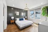854 Seymour Ave - Photo 34