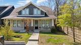 854 Seymour Ave - Photo 51