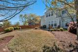 411 Valleyview Drive - Photo 33