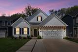MLS# 2820789 - 3534 Pepper Glendale Dr in Magnolia Grove Sec 1 Ph 1 Subdivision in Murfreesboro Tennessee - Real Estate Home For Sale Zoned for Rockvale High School
