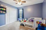 36 Elm Crest Cir - Photo 16