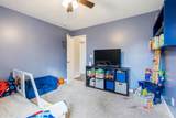 36 Elm Crest Cir - Photo 17