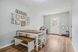 36 Elm Crest Cir - Photo 7