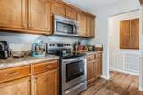 36 Elm Crest Cir - Photo 8
