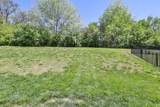 2078 Morton Dr - Photo 35