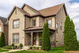 MLS# 2820871 - 1084 N McMahan Dr in Kennesaw Farms Ph 4- Subdivision in Gallatin Tennessee - Real Estate Home For Sale Zoned for Station Camp High School