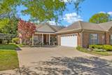 232 Wrennewood Ln - Photo 1