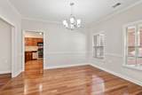232 Wrennewood Ln - Photo 12